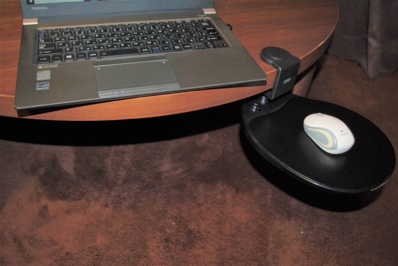 f:id:mhspltn:20171218234007j:plain