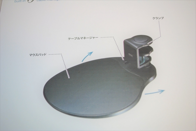 f:id:mhspltn:20171218234100j:plain