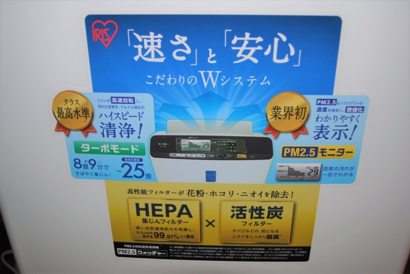 f:id:mhspltn:20180102214531j:plain