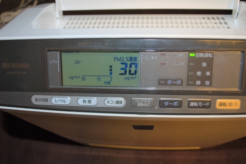 f:id:mhspltn:20180102214704j:plain