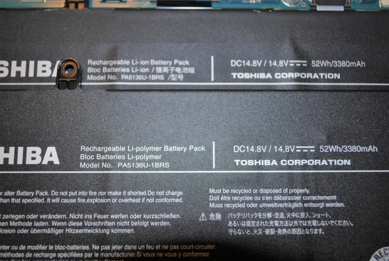 f:id:mhspltn:20180205182737j:plain f:id:mhspltn:20180205182737j:plain