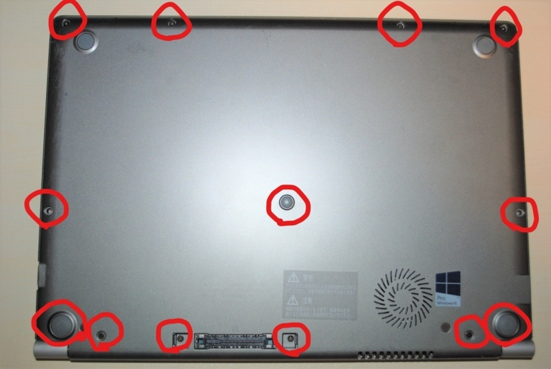 f:id:mhspltn:20180205194816j:plain f:id:mhspltn:20180205194816j:plain