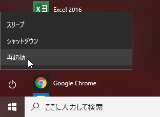 f:id:mhspltn:20180205195751p:plain f:id:mhspltn:20180205195751p:plain