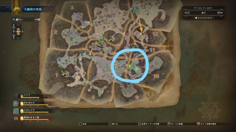 f:id:mhspltn:20180322195737j:plain