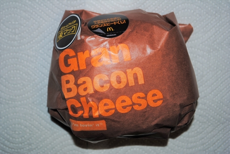 f:id:mhspltn:20180408103706j:plain