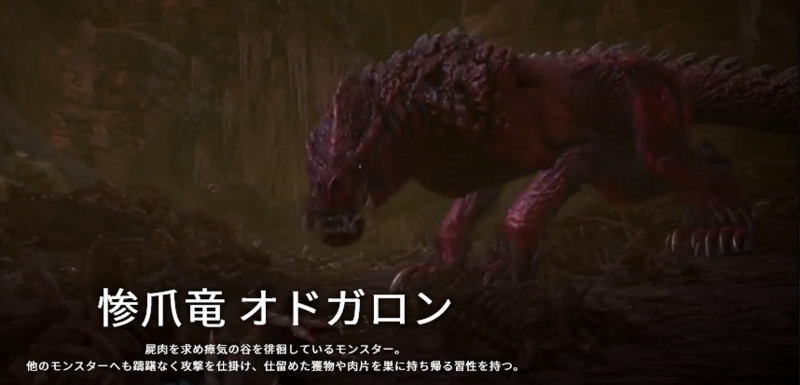 f:id:mhspltn:20180410210719p:plain