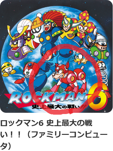 f:id:mhspltn:20180410210724p:plain