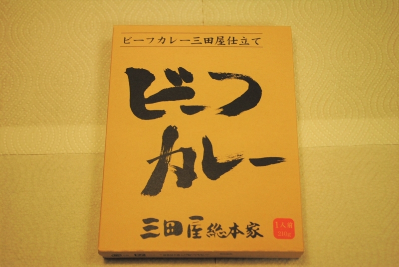 f:id:mhspltn:20180506204733j:plain f:id:mhspltn:20180506204733j:plain