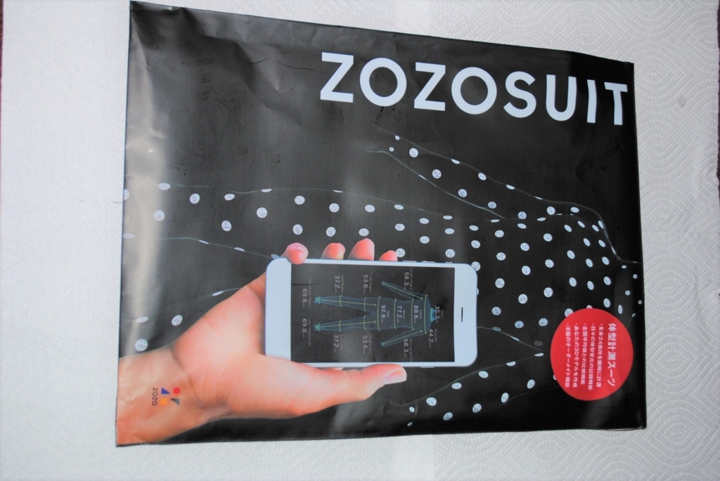 f:id:mhspltn:20180523231044j:plain f:id:mhspltn:20180523231044j:plain