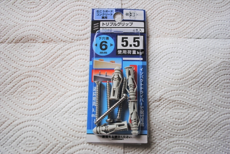 f:id:mhspltn:20180706202335j:plain