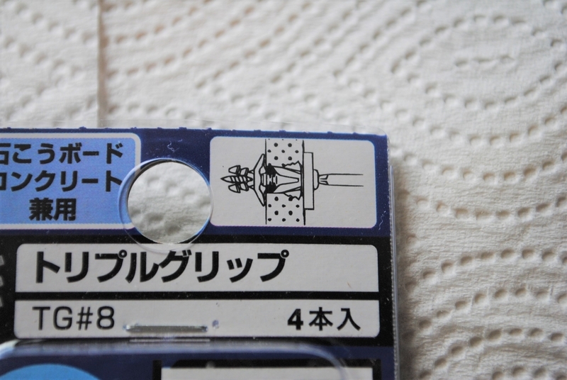 f:id:mhspltn:20180706202348j:plain f:id:mhspltn:20180706202348j:plain