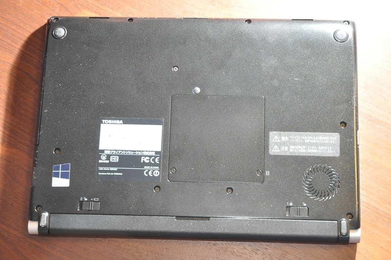 f:id:mhspltn:20181201223539j:plain