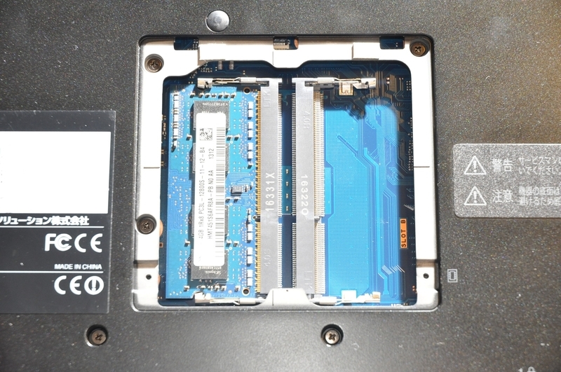 f:id:mhspltn:20181201223708j:plain