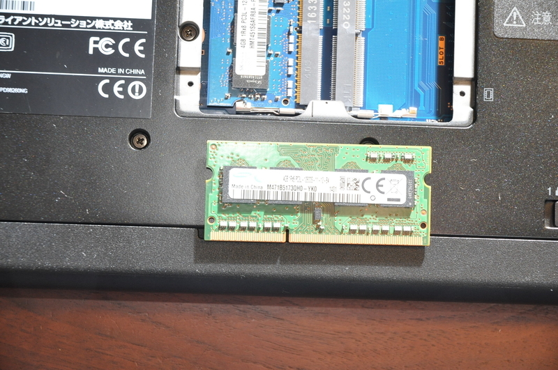 f:id:mhspltn:20181201223759j:plain