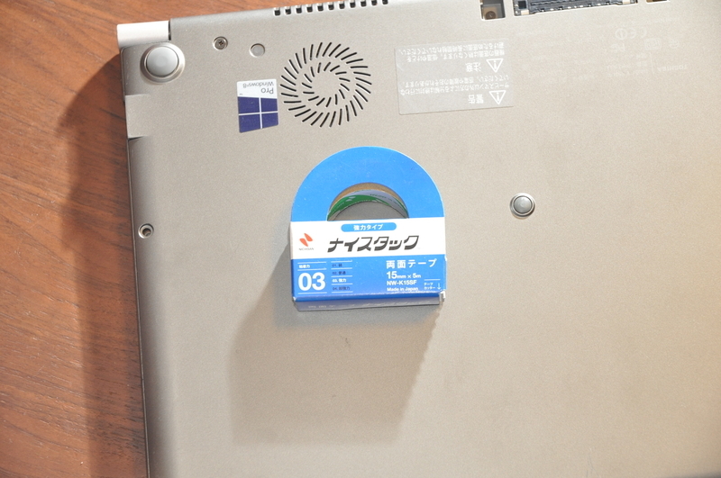 f:id:mhspltn:20181201230004j:plain