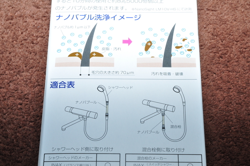 f:id:mhspltn:20190127195702j:plain