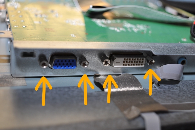 液晶ディスプレイを分解して何もできずにそっと元に戻した話【I・O