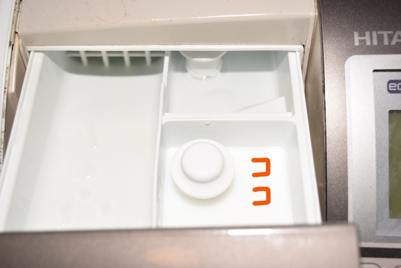 作業記録 日立ビックドラムの柔軟剤が残るから自分で修理しました V7300 給水弁 V1 072 今さら 的な 作業記録 日立ビックドラムの柔軟剤が残るから自分で修理しました V7300 給水弁 V1 072 今さら 的な