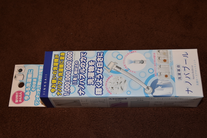 f:id:mhspltn:20190416190338j:plain