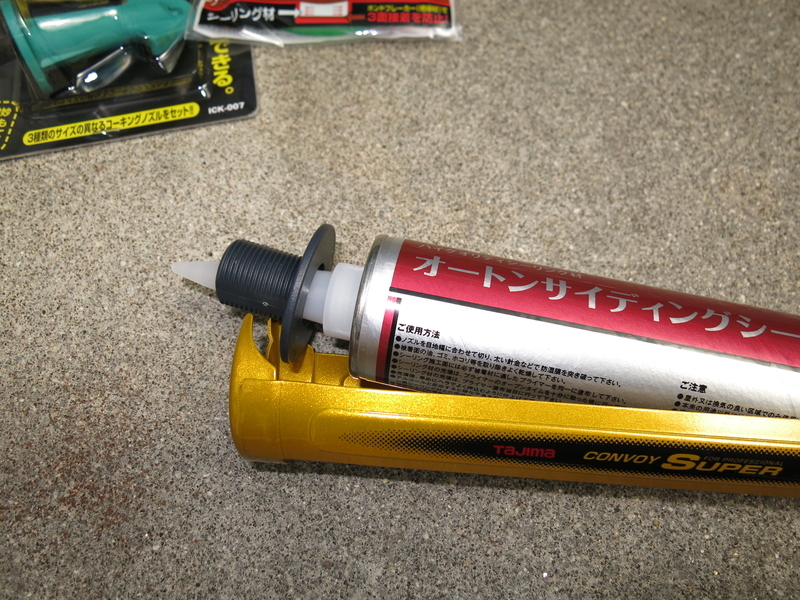 f:id:mhspltn:20190503133333j:plain