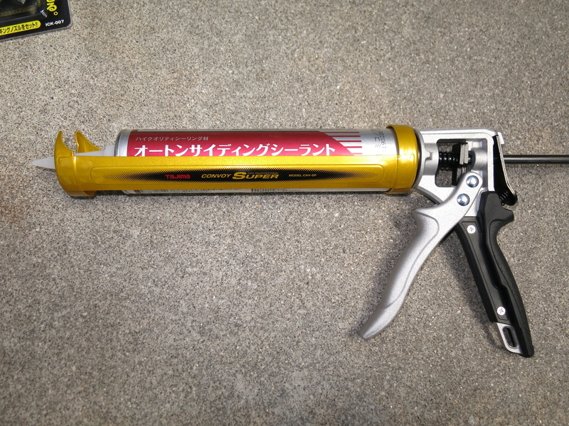 f:id:mhspltn:20190503133351j:plain