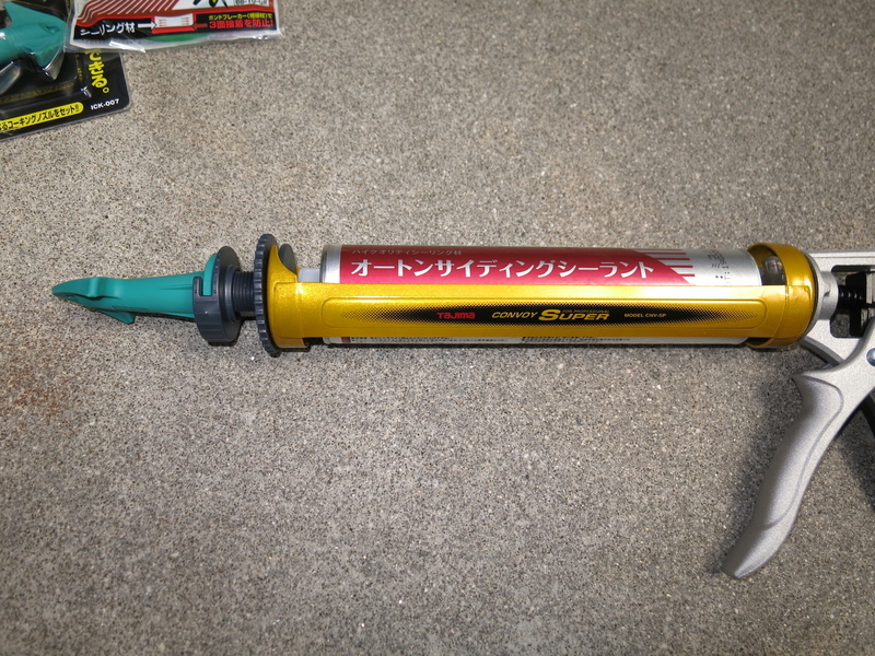 f:id:mhspltn:20190503133507j:plain