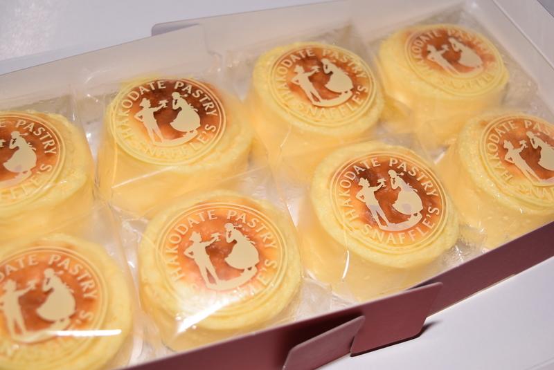 f:id:mhspltn:20190506020227j:plain