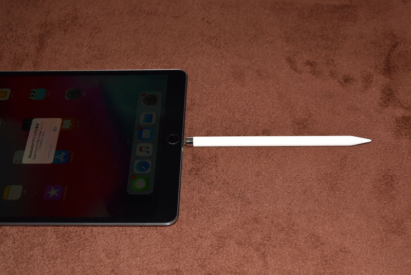 f:id:mhspltn:20190511110406j:plain