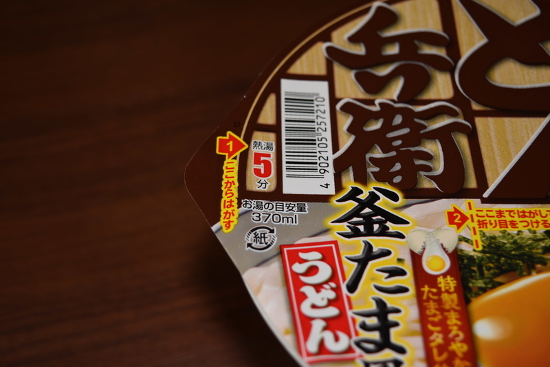 f:id:mhspltn:20190519134033j:plain