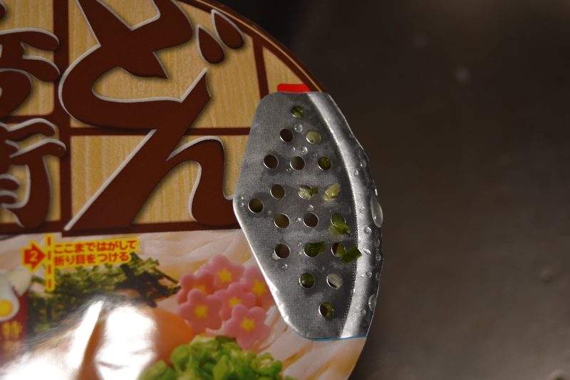 f:id:mhspltn:20190519134915j:plain