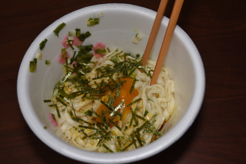 f:id:mhspltn:20190519135112j:plain