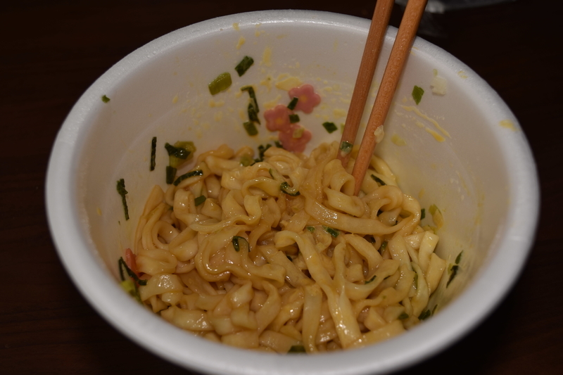 f:id:mhspltn:20190519135304j:plain