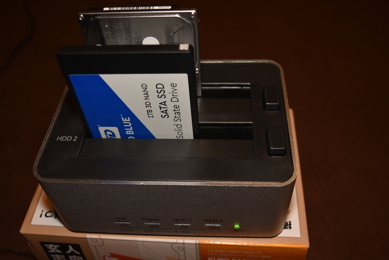 f:id:mhspltn:20190728223155j:plain f:id:mhspltn:20190728223155j:plain