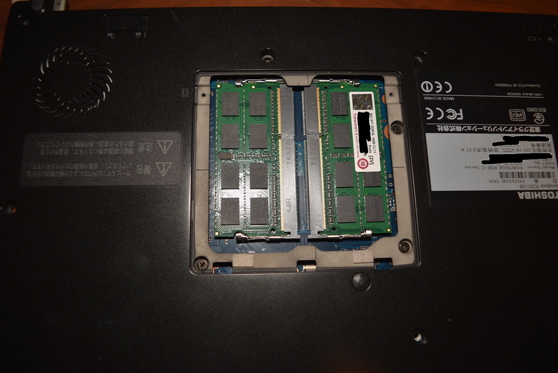 f:id:mhspltn:20190729024245j:plain f:id:mhspltn:20190729024245j:plain