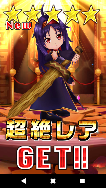 f:id:mhspltn:20190810201824p:plain f:id:mhspltn:20190810201824p:plain