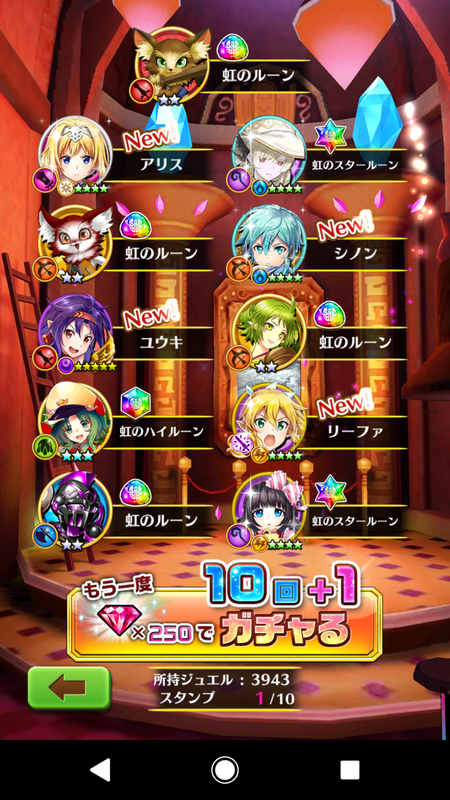 f:id:mhspltn:20190810201851p:plain f:id:mhspltn:20190810201851p:plain