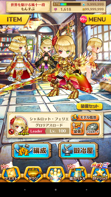 f:id:mhspltn:20190810204147p:plain f:id:mhspltn:20190810204147p:plain
