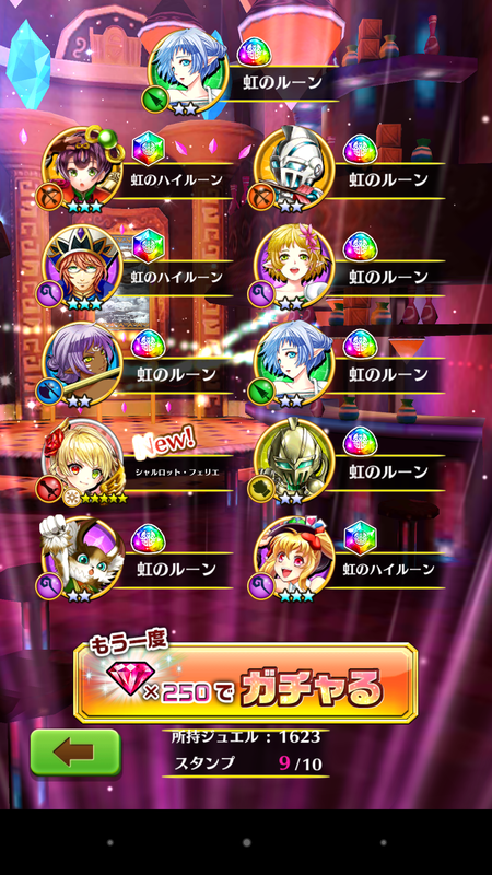 f:id:mhspltn:20190810204210p:plain f:id:mhspltn:20190810204210p:plain