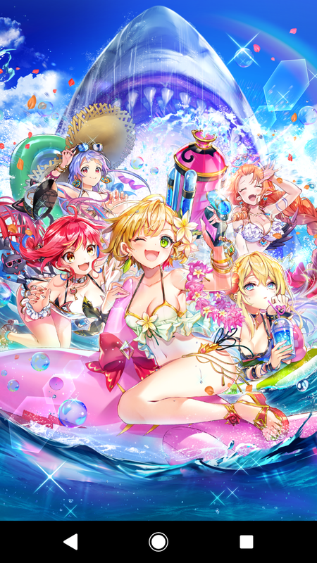 狙ったキャラ シャルロット が当たってしまってスマホゲームを辞めるに辞められない 今さら 的な