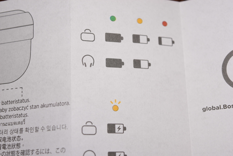 f:id:mhspltn:20200210215122j:plain