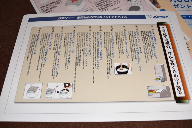 f:id:mhspltn:20200302011900j:plain f:id:mhspltn:20200302011900j:plain