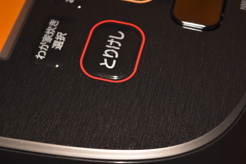 f:id:mhspltn:20200302012858j:plain f:id:mhspltn:20200302012858j:plain