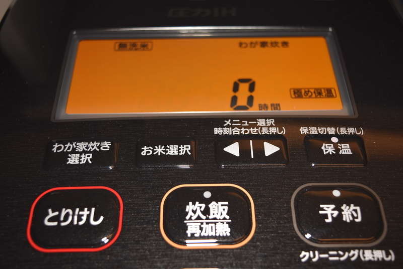 f:id:mhspltn:20200302233604j:plain f:id:mhspltn:20200302233604j:plain