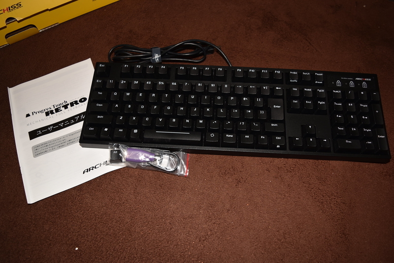 f:id:mhspltn:20200321185713j:plain