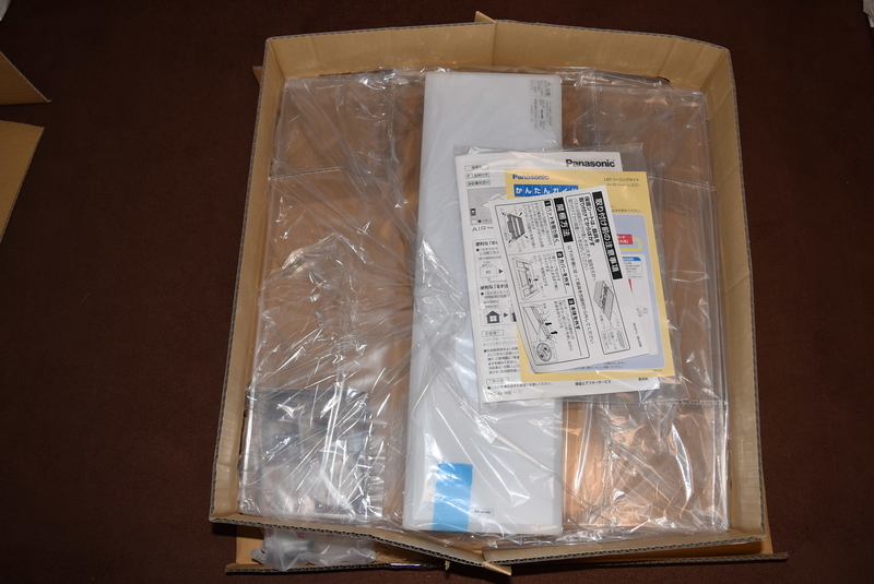 f:id:mhspltn:20200328101555j:plain