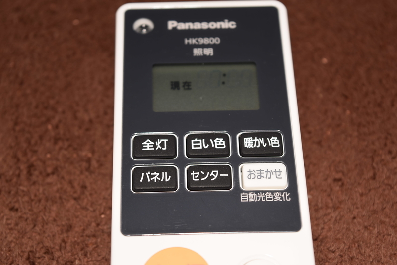 f:id:mhspltn:20200328104417j:plain