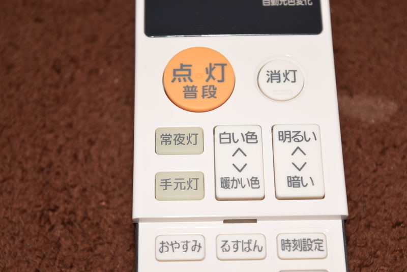 f:id:mhspltn:20200328104419j:plain