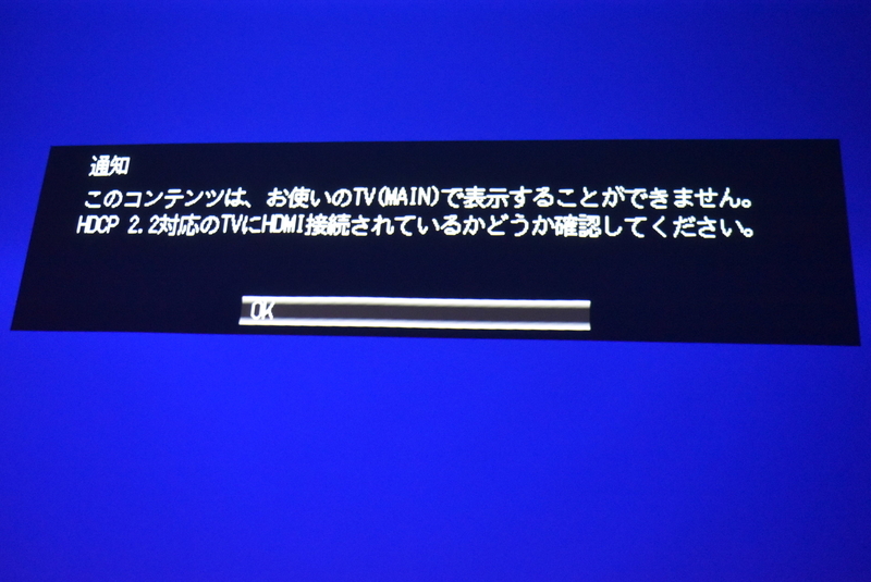 f:id:mhspltn:20200908230753j:plain