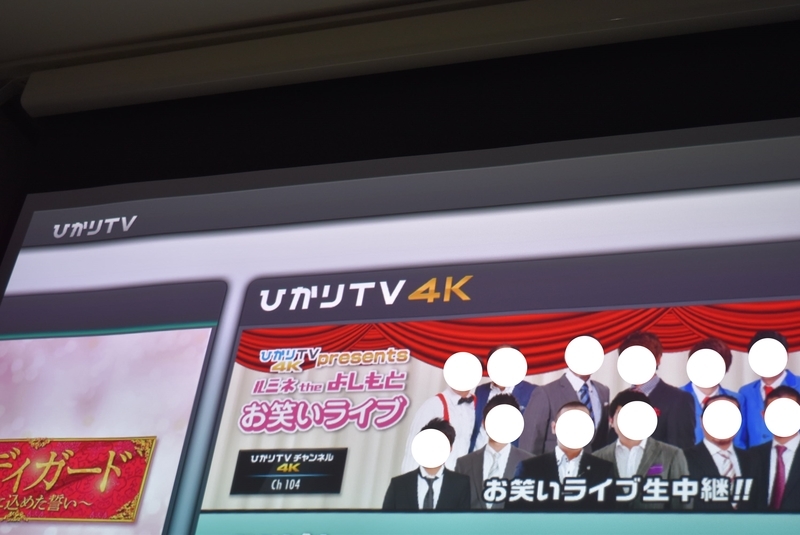 f:id:mhspltn:20201031203132j:plain