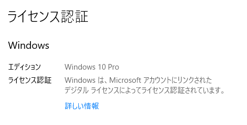 f:id:mhspltn:20210221231911p:plain